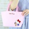 Yasuda Tsusho Sagara Embroidered Organza Frill Hello Kitty Frill BAG102 Bag, Pink,