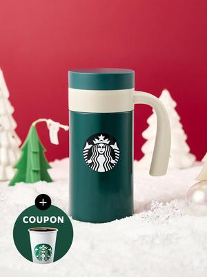 Gobelet isotherme Starbucks SS Newport vert 355 ml