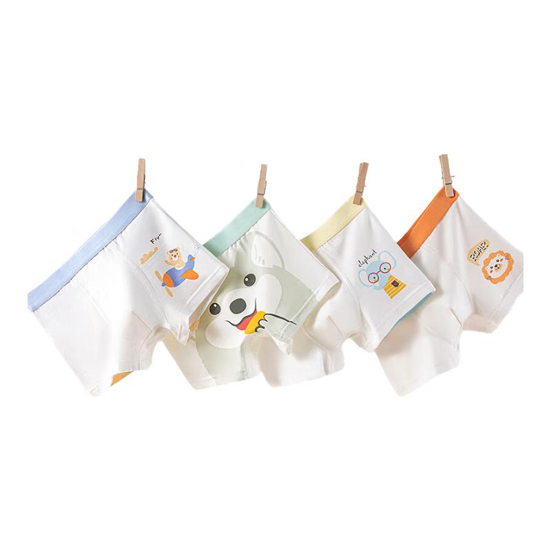 Hongdou Boys  7A Antibacterial Pure Combed Cotton Boxer Briefs 4-Pack 150