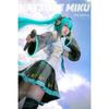 Hatsune Miku Plum Blossom Senbonzakura Dwuwymiarowa symulacja oddychająca imitacja pokaz komiksowy pokaz cosplay peruka