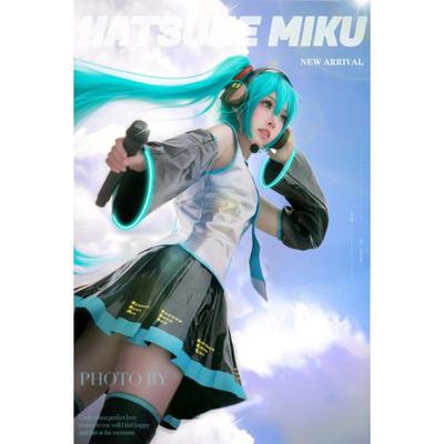 Hatsune Miku Plum Blossom Senbonzakura Two-dimensional Simulation Breathable Imitation Show Comic Show Cospaly Wig