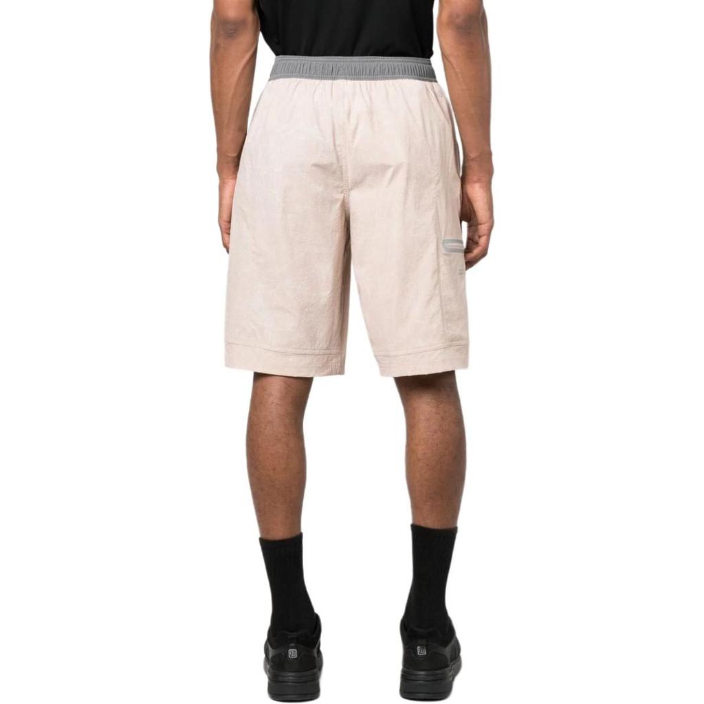 Adidas Terrex Straight leg Shorts HR7135