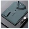 TrendHub Men's Long Sleeved POLO Shirt with Letter Printed Lapel Casual Top