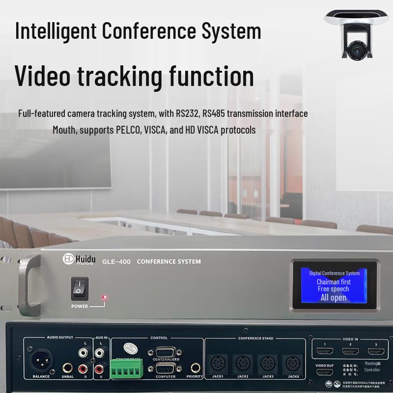 HuiDu HD-8200M Professional Wired Delegate Conference Microphone (CN Version)