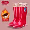 2025 new waterproof high rain boots for women, non-slip and wear-resistant adult water shoes for women
