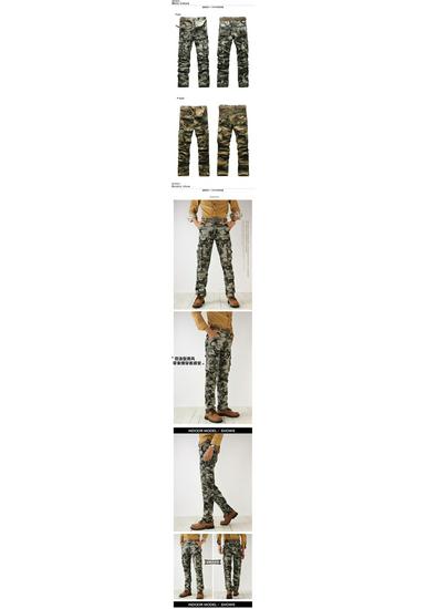 Trendy Men's Camouflage Cargo Pants - All Cotton, Military Style for Outdoor Casual Wear