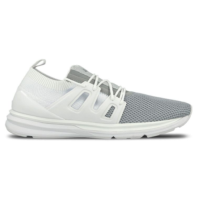 Puma Bog Limitless Lo Evoknit Bílé Nízké Běžecké Boty Pánské Běžecké Boty 363668-02