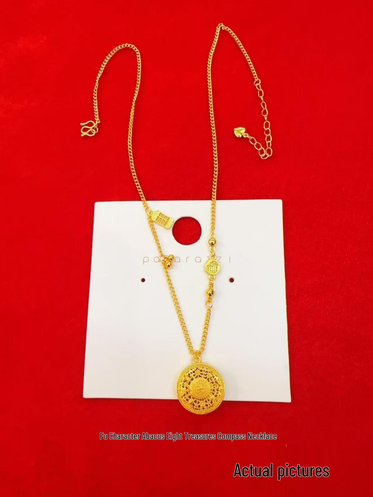 Китайский антикварный золотой с песком филигранный кулон-компас, ожерелье для женщин