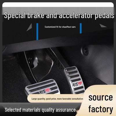 RX5 I6 Metal Brake & Accelerator Pedals with Footrest for Roewe/ei6/i6/ERX5