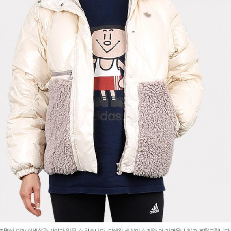 Adidas Down Sherpa Mix Jacket Hs9524