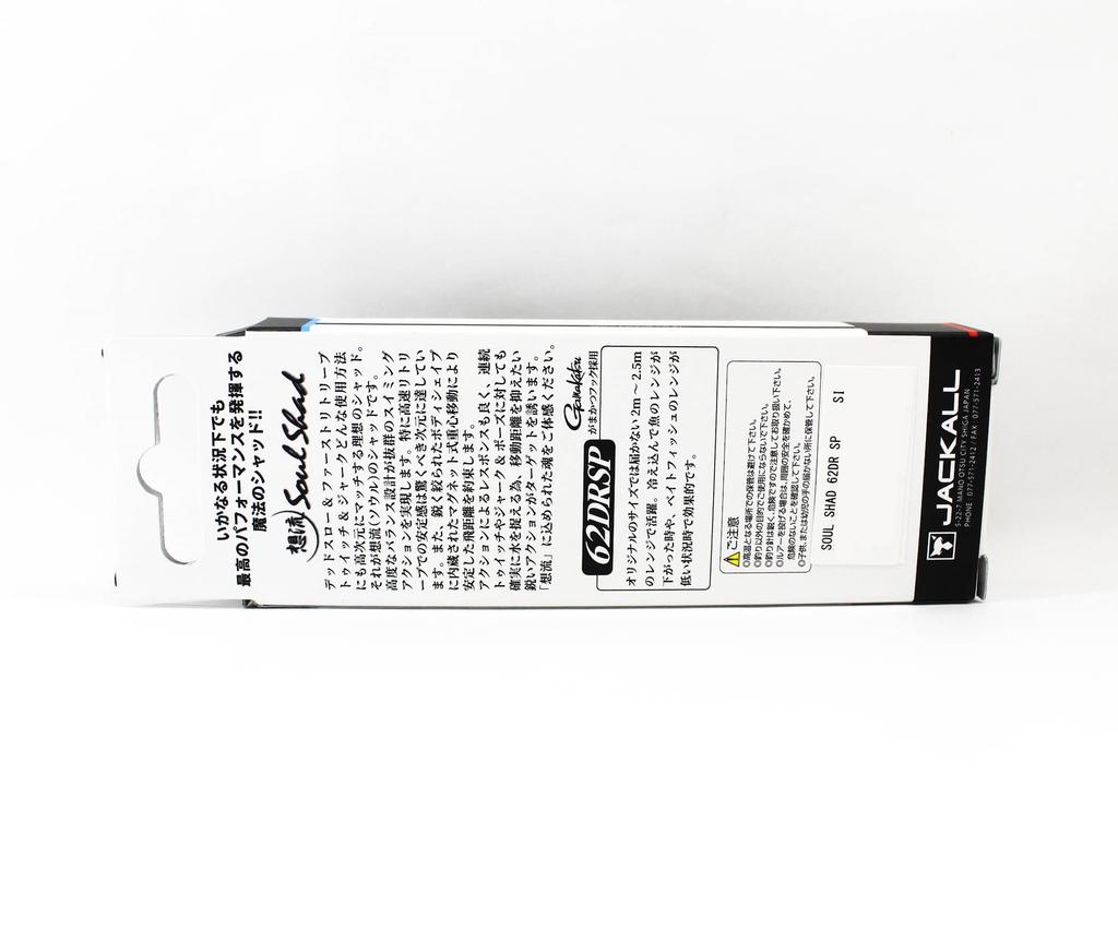 Jackall Soul Shad 62 DR Deep Suspend Lure Kasumi Clear Up (5139)