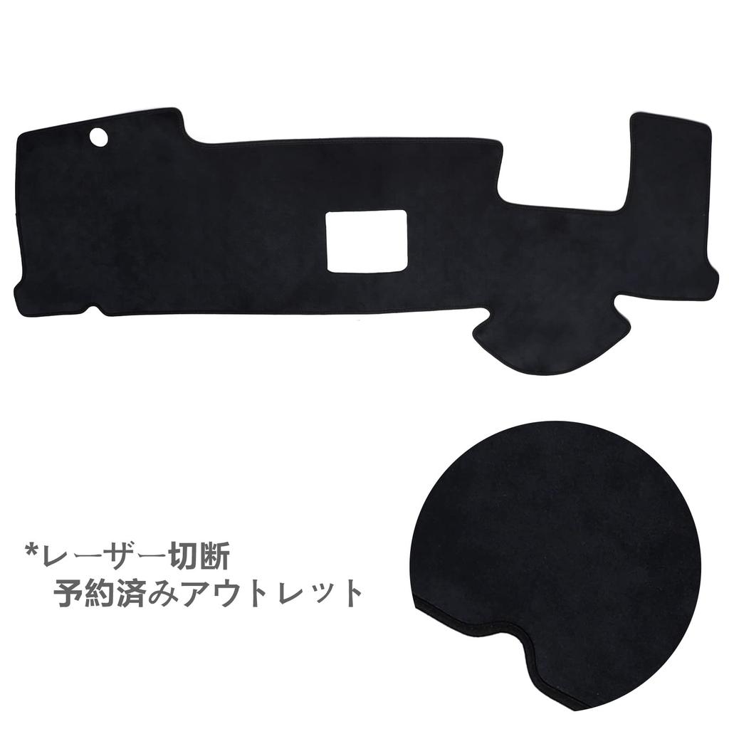 Toyota Aqua 2nd Generation MXPK1 Aqua Exclusive Dashboard Mat Dashboard Deksel Interiørdeler Dashboard Beskyttelsesmatte Solbeskyttelse flanellmateriale