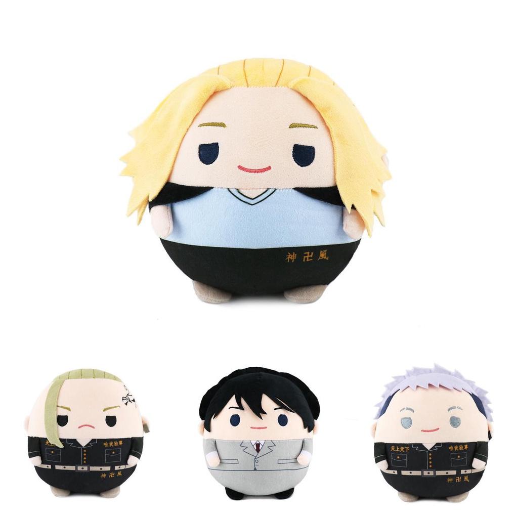 Tokyo Revengers Plush Toy Chubby And Cute 20cm Takemichi/mikey/draken/mitsuya Takashi/tachibana Naoto Pillow