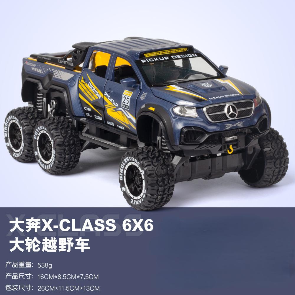 1:28 Mercedes-Benz X-Class EXY 6X6 Pickup off-road car Diecast Metal Alloy Model car Sound Light Collection Kids Toy Gifts A90
