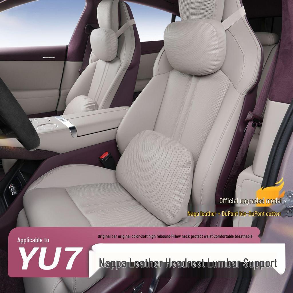 YU7 Headrest and Lumbar Support: Leather Memory Foam Neck Pillow and Lumbar Pad