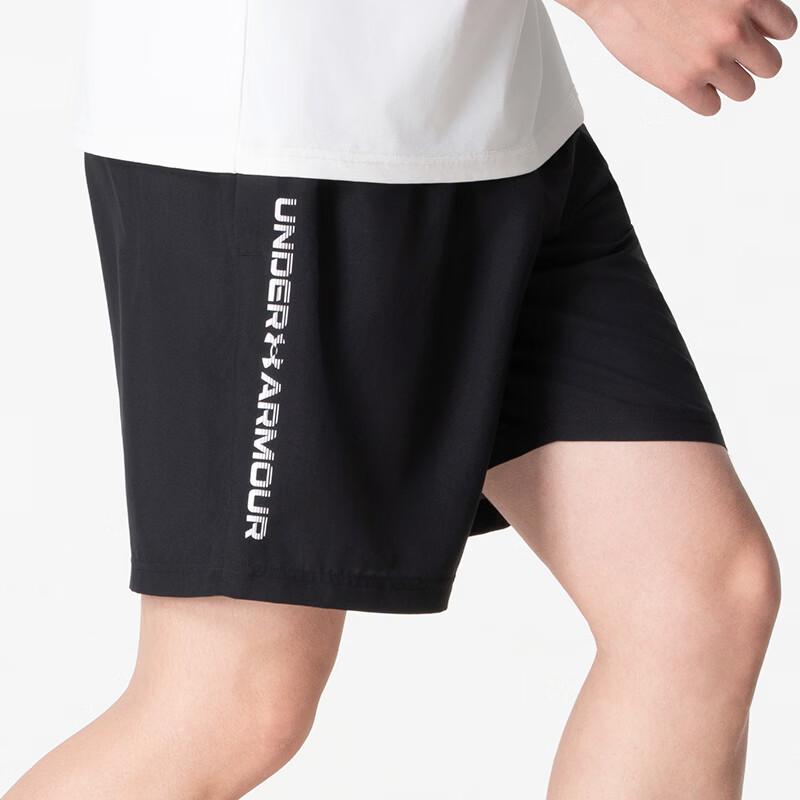 Under Armour Men's Summer Professional Training Woven Shorts