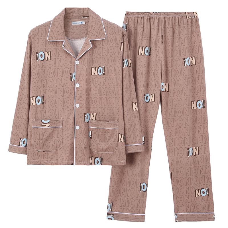 Men's Artistic Cardigan Pajama Set - Spring & Autumn Styles with Long Sleeves and Pants, Plus Size Available
