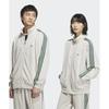 Adidas Bb Track Top   Light Beige  Green Jd5266
