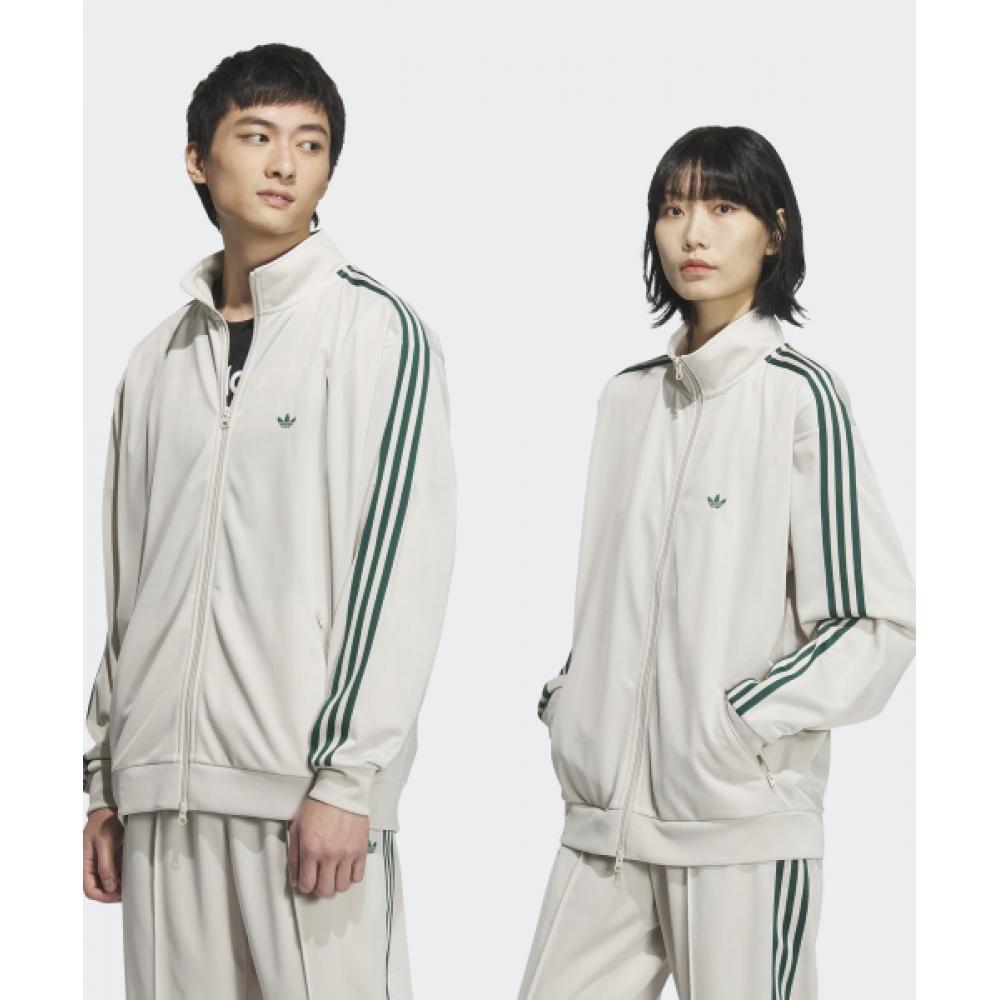 Adidas Bb Track Top   Light Beige  Green Jd5266