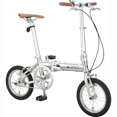 Captain S Tag Folding Bicycle 14inch Silver Rilight Al Fdb141
