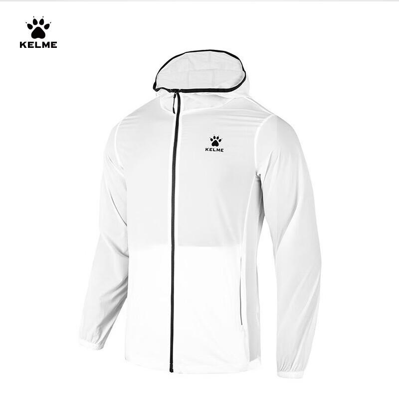 KELME Lightweight Breathable Sun Protection Skin Jacket