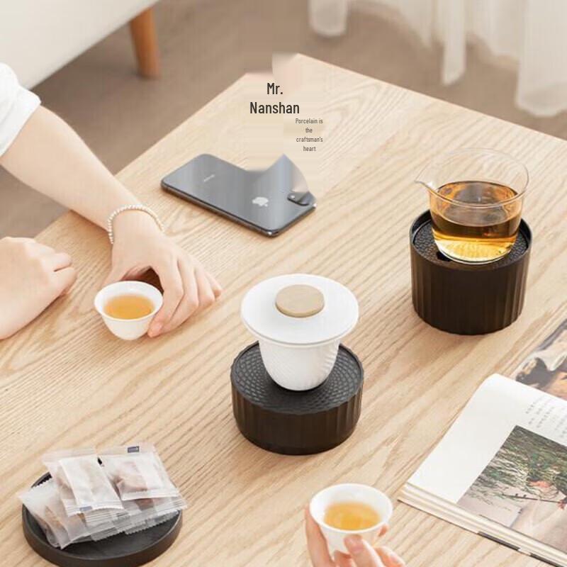 Nanshan Mr. Portable Ceramic Travel Tea Set