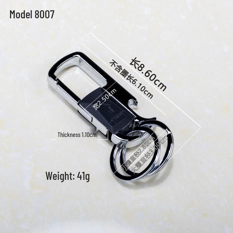 Portachiavi Metallico Multifunzione: Appeso in vita, Anello per auto, Ciondolo, Apribottiglie, Regalo con logo personalizzato.