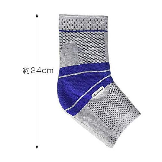 Bauerfeind Malleo Train Ankle Support Black [P10] (Left/Right Foot)