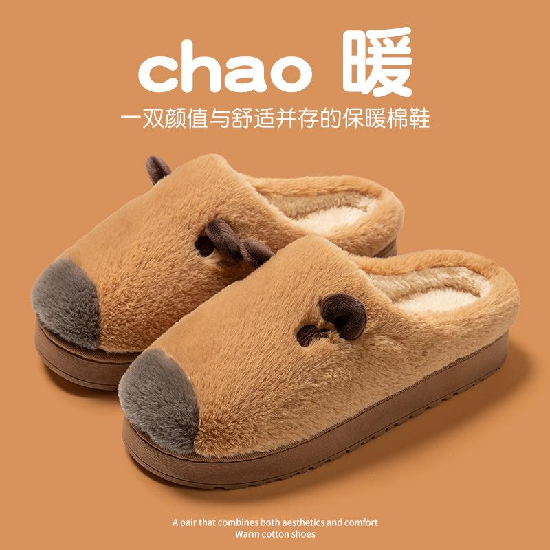 

Милые хлопковые тапочки женские осенне-зимние для улицы, для дома, 2025 новые, на толстой подошве, теплые, плюшевые, хлопковые мопы 40-41 темно-коричневого