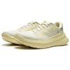 Li Ning Ling Yue Slip Resistant, Breathable, Lightweight Low top Casual Running Shoes Women's Yellow ARSU098-1