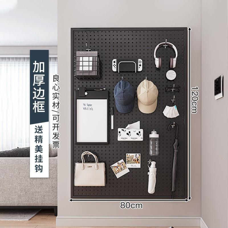 Kitchen Perforated Storage Rack, Wall-mounted Knife Rack, Chopstick Holder, No-drill Space-saving Organizer,Sturdy and Practical