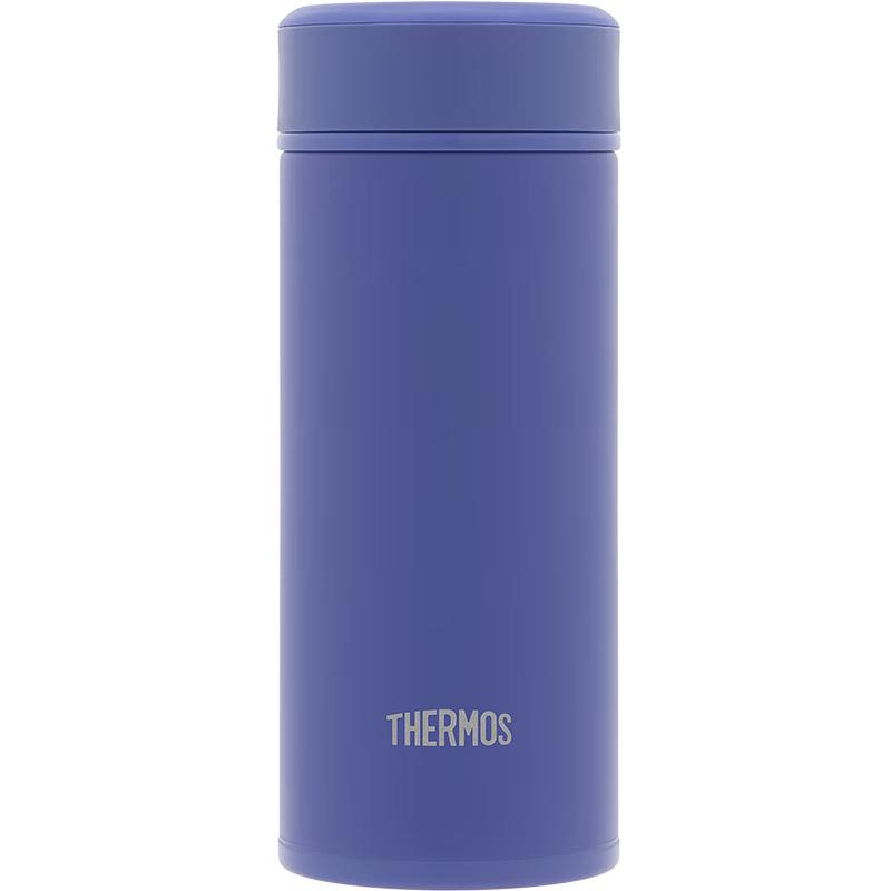 Thermos 250ml Mini Stainless Steel Insulated Bottle