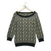 Women's Black Sweater