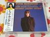 CD TODD RUNDGREN  The Ever Popular Tortured Artist Ef VDP28030 Bearsville 1988 Japan ObiRock Used