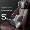 Car Headrest: Premium Memory Foam Neck & Waist Support Cushion for Drivers