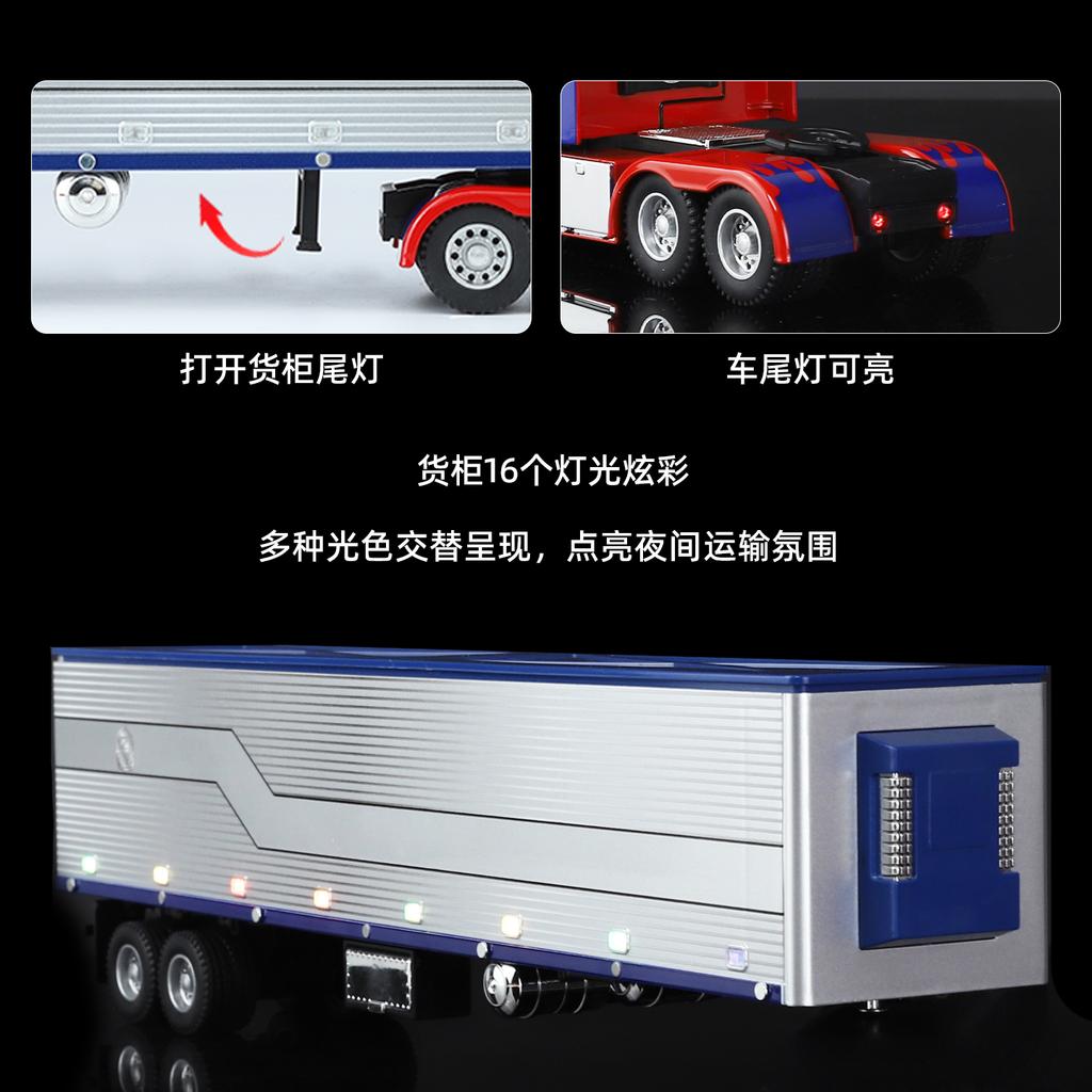 1:24 Peterbilt 389 Semi Truck Tractor Trailer Alloy Metal Diecast Model Car Home Trendy & Desktop Display Ornament Birthday Gift