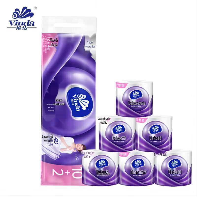 Vinda Cotton Tough 3D Embossed 4-Ply Toilet Paper