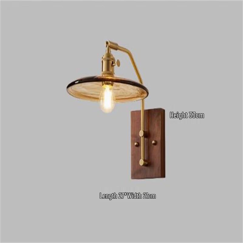 UOSU Vintage Decorative Wall Lamp