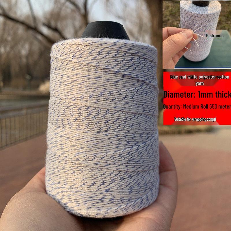 White Cotton Thread for Tying Zongzi, Sausages, Bacon, Cured Meat, and Fish