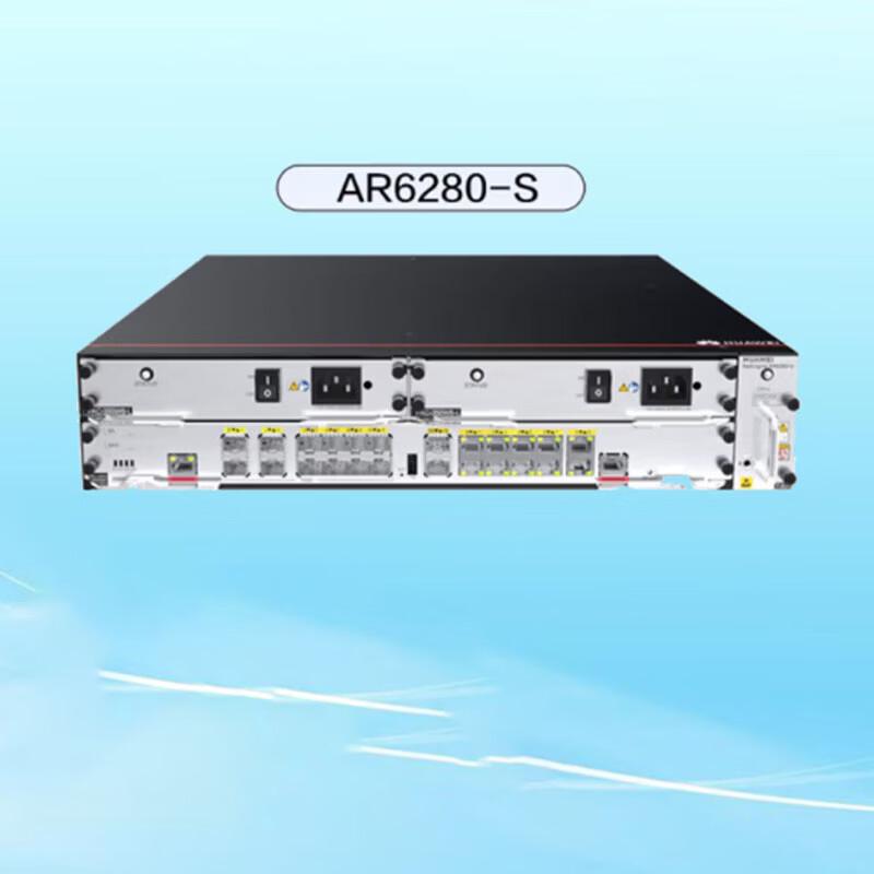 Huawei AR6280-S Enterprise Modular Multi-Service Router