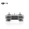 DJI FPV Remote Controller 3 (CN version)