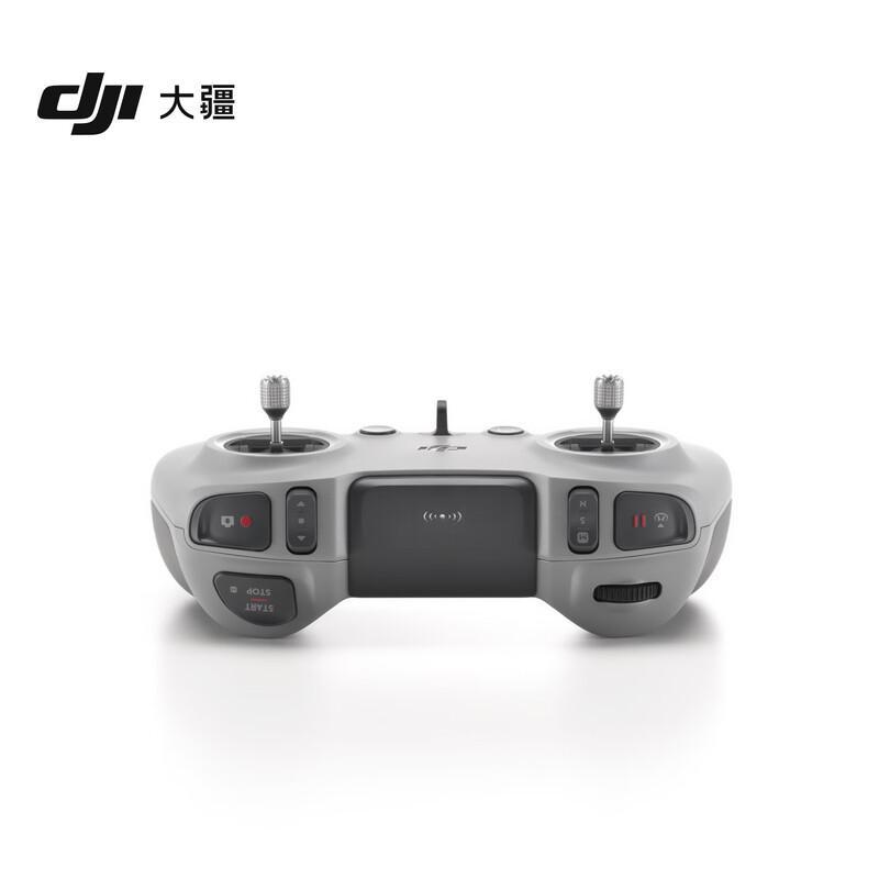 DJI FPV Remote Controller 3 (CN version)