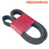 High Quality New For 31110-5G0-A01 Suitable for  Accord CR4 Songshitu TF4 Acura MD Fan Belt 6PK1170 31110 5G0 A01