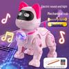 Cross-Border Electric Walking & Singing Robot Cat Toy with Lights for Kids