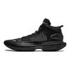 Li Ning Mister Cartoon X  Bronson Team 3 Ultra Basketball Shoes Men Basketball Shoes Black ABFS011-33