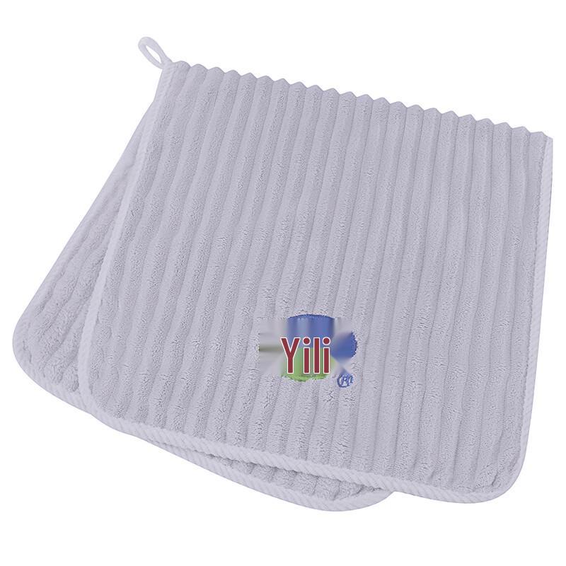 Candy Stripe Coral Fleece Towel