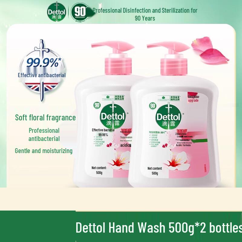 Dettol Сладкое цветочное антисептическое средство для мытья рук (2-Pack)