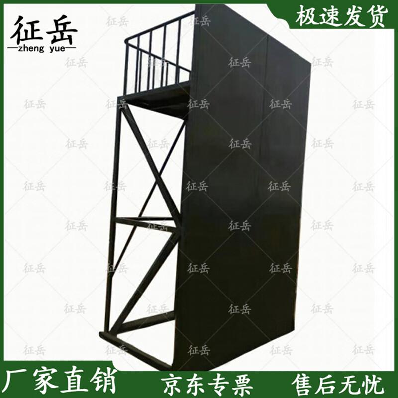 Zhengyue 4-Meter Training Wall