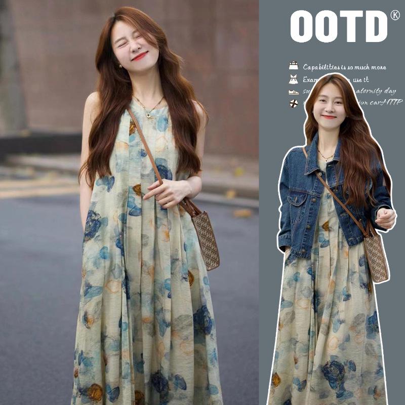 In Stock: New Spring Ink Painting Vest & Denim Jacket Maternity Two-Piece Set L