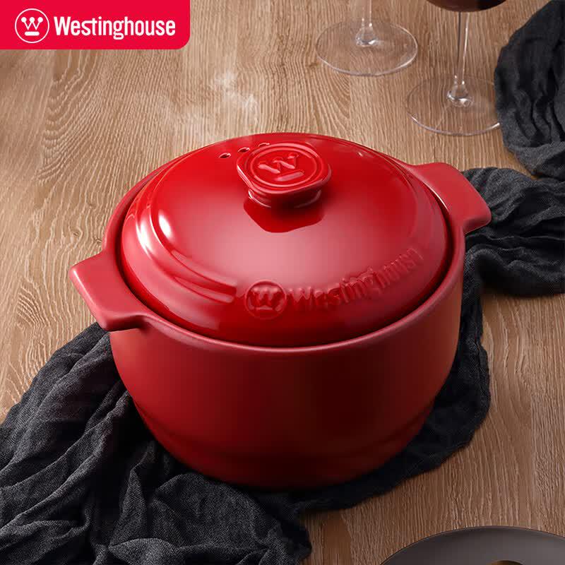 Westinghouse Ceramic Soup Pot